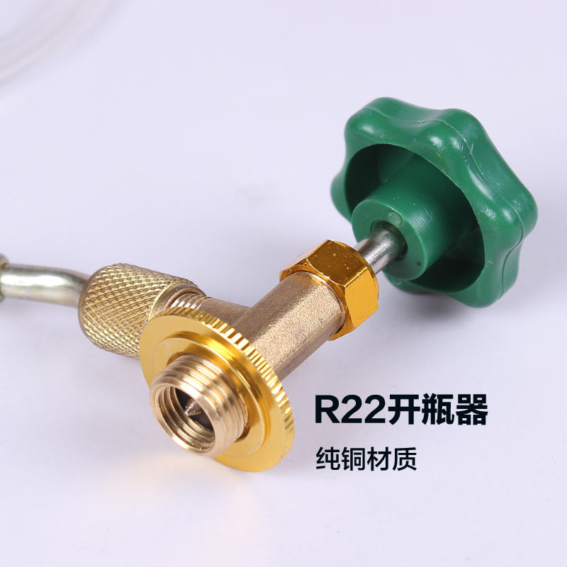 r22 refrigerant household air conditioner fluoride tool set air conditioner plus refrigerant air conditioner plus freon refrigerant table