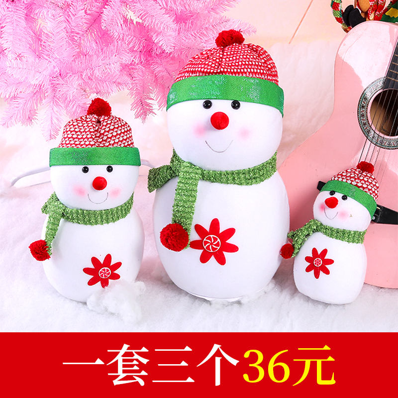 Christmas Snowman Christmas Decorations Big Names Christmas Snowman A Family Of Three Hotels The Christmas Snowman Swing Accessories