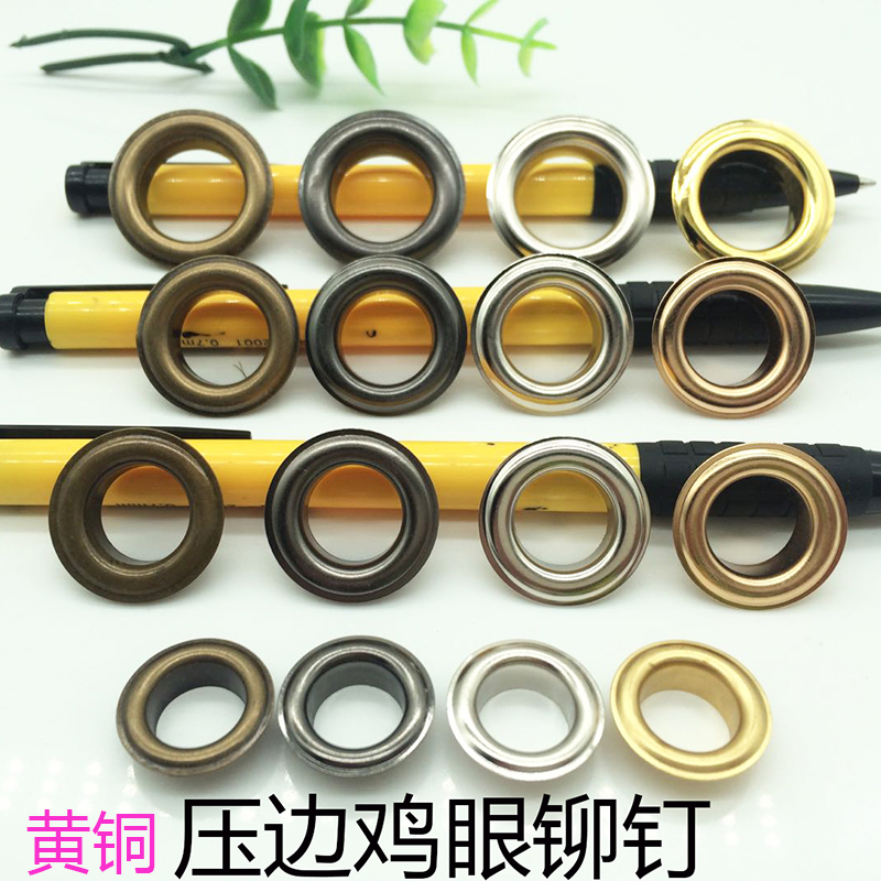 Brass non-rusting corn rivets black eye buckle canvas tarpaulin button eye clothing bag wear belt loop hollow eye