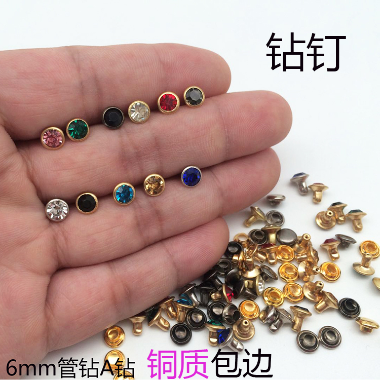 Gold and silver color copper edge tube drill drill nail A-level drill Glass diamond rivet Clothing bag hit nail DIY jewelry