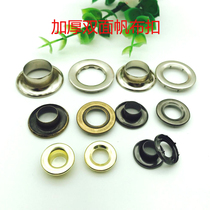 Hard Corns buckle double-sided buttonholes advertising car tarpaulin canvas buckle display rack fixed air eye buckle Metal buttonholes