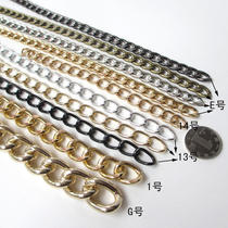 Chain gold and silver clothing bag tag decoration metal chain bag chain chain sling chain bag flat chain