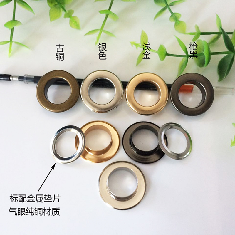 Air eye buckle Flat pure copper snap button eye bag clothing decorative tag snap button eye Canvas hole rivet belt eye Corneal buckle