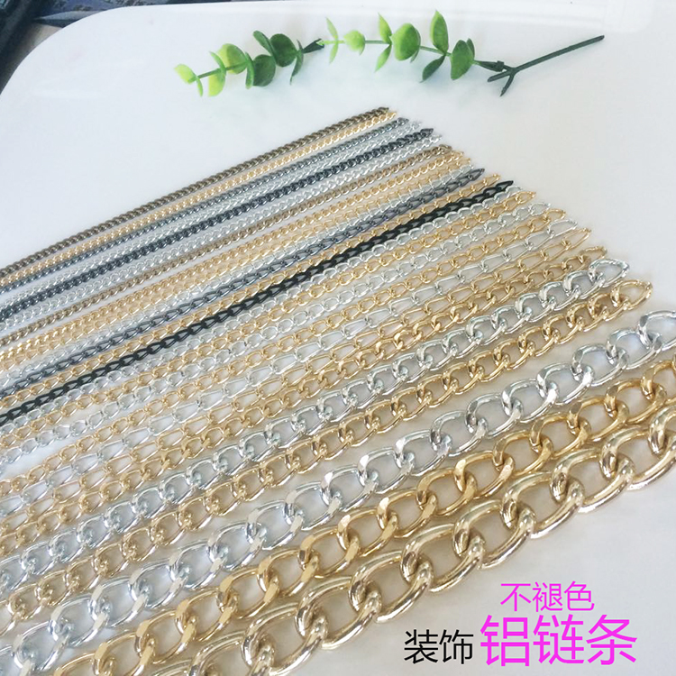 Chain decoration Gold and silver DIY accessories Chain chain tag hanging chain Shoulder bag chain chain High-grade vigorously flat chain
