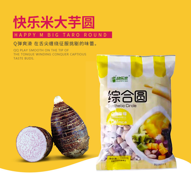 Подробности page_02.jpg