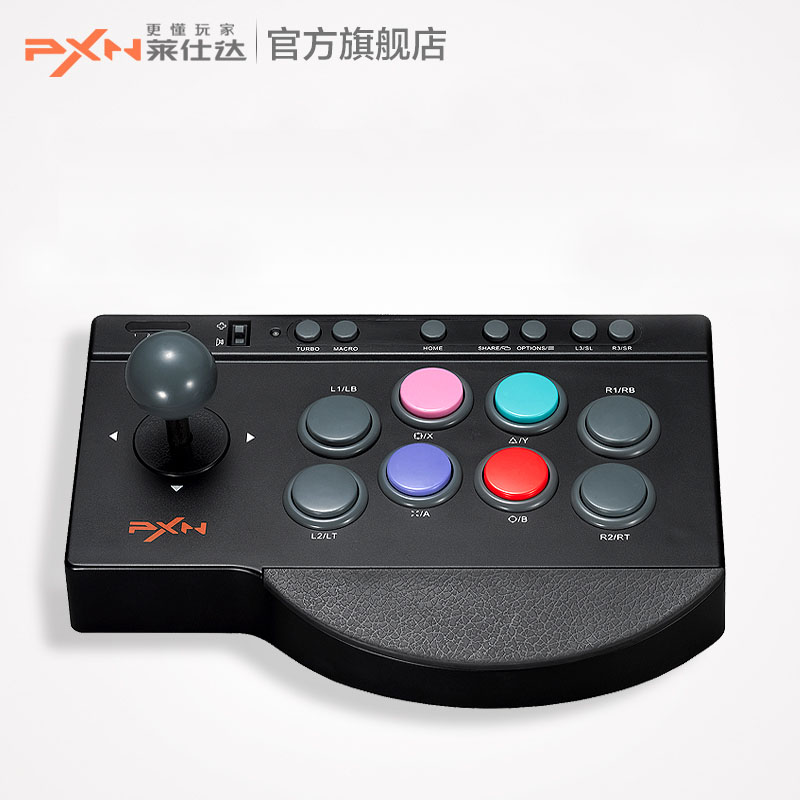 拳皇97家用电脑usb双人格斗游戏机ps4铁拳7街