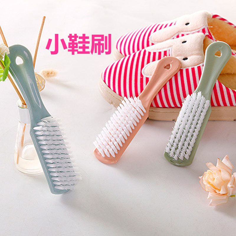 Home Multifunction Shoes Cleaning Brush Plastic Soft Hair Small Brush Wash Shoe Brush Decontamination Laundry Wash Socks Wash Brush