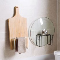 Iron cutting board rack storage rack kitchen storage rack rack for chopping board drain rack pot cover rack