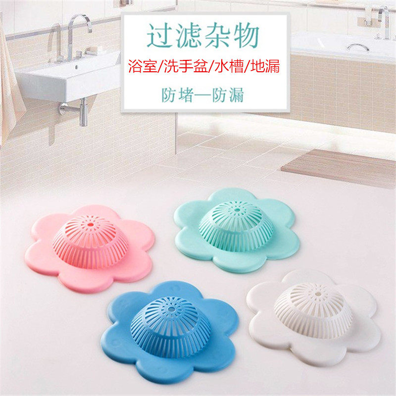 Sink, sink, sink, wash basin, wash basin, strainer, hair, hair cleaner to prevent clogging of septum residue