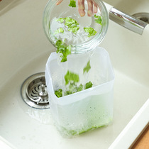 Kitchen disposable sink filter household self-supporting sink filter cutting water bag filter drain garbage bag