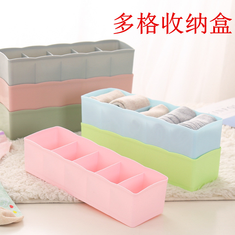 Home Wardrobe Closet Division PLASTIC DRAWER-TYPE UNDERWEAR BRIEFS SOCKS TIE TABLETOP CONTAINING BOX FINISHING DEVINER-TAOBAO