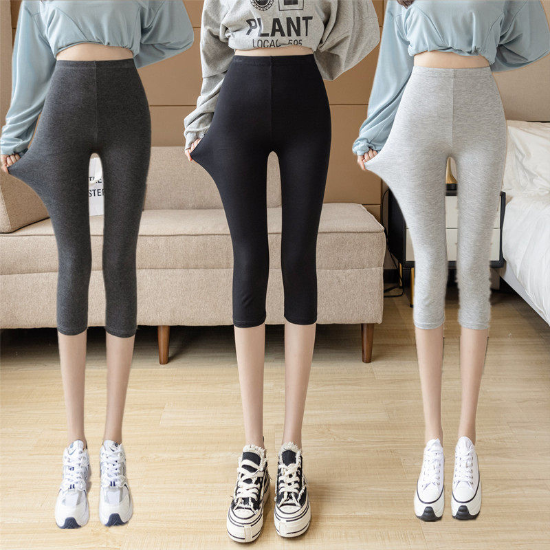 High waist 70% inner lap pants woman outside wearing summer thin section 200 grams of fat mm Loose Plus Fat Increase 50% Pants Modale