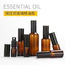 Tea colour glass 20ml essential oil bottle extremely fine spray bottle pressed emulsion perfume empty bottle cosmetic small sample split bottle