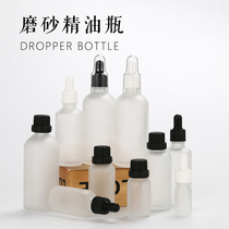 Frosted Essential Oil Empty Bottle Dropper Cosmetic small sample Bottlenate Bottle Essence water Lotion Essential Oils Essential Oils Bottle Trial Bottling