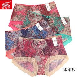 ກ່ອງ 2 ຊິ້ນ Funilai ຂອງແທ້ underwear ແມ່ຍິງ sexy breathable ຕາຫນ່າງ lace ກາງແອວ 4167