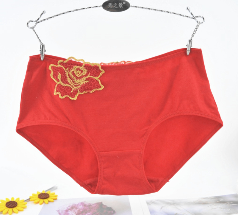 2 Giá Fu Nilai 6409 Chất liệu cotton nữ Modal mid-mid thun ren Sexy Peony Thêu Boxer Tóm tắt quần lót