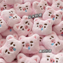 Mothers Day butter bear plush bear head brooch doll birthday gift shoes and socks accessories cute bag accessories