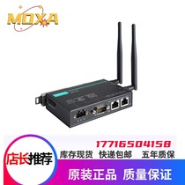 MOXA  AWK-1137C-EU 台湾摩莎  工业无线client 网桥