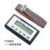 Cpc2 thang máy chẩn đoán máy chủ hệ điều hành máy chủ hệ thống công cụ khác i-type tcm gỡ lỗi phần cứng cơ và điện Phần cứng cơ điện
