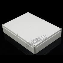Plastic waterproof box Instrument shell Junction box Plastic shell B19-A#:270*200*50