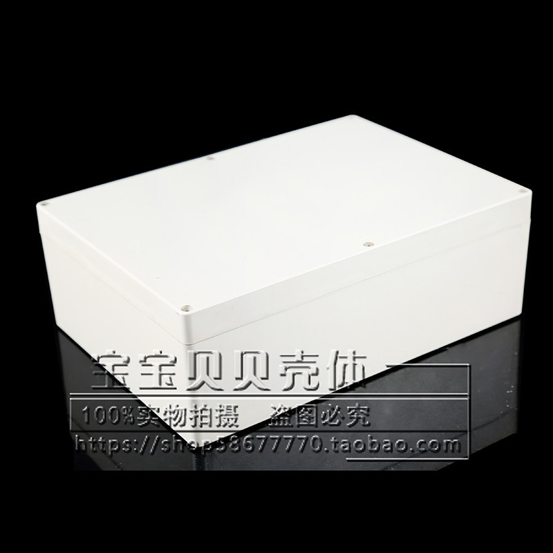 Power supply waterproof box plastic shell electronic instrument junction box anti-36#: 290*210*100 (external size)