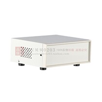 Metal Enclosure Meter Chassis 50*150*120