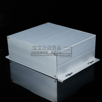 Metal chassis power supply shell aluminum shell aluminum profile shell 130*180*58