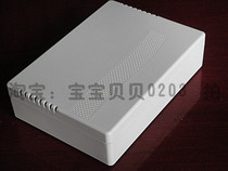 Plastic case Electronic case Instrument electronic case 172#:138*98*35