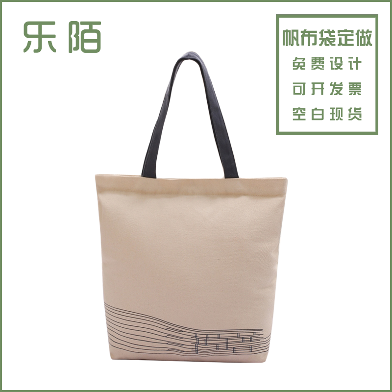 Canvas tote bag custom one shoulder zipper canvas bag printing logo tote cloth bag shopping bag environmental protection bag custom