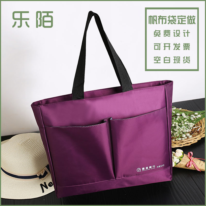 Red blue purple black waterproof Oxford bag briefcase computer bag file bag file bag custom made