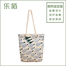 Sail Cloth Bag Custom Pattern Large Capacity Casual Single Shoulder Bag Cloth Bag Art Handbag Shopping Eco-friendly Bag Custom