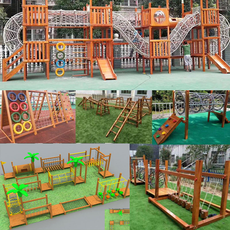 Kindergarten Wooden climbing frame Outdoor children's sensory integration Physical training Drill net Swing Bridge Climbing wall KFC slide