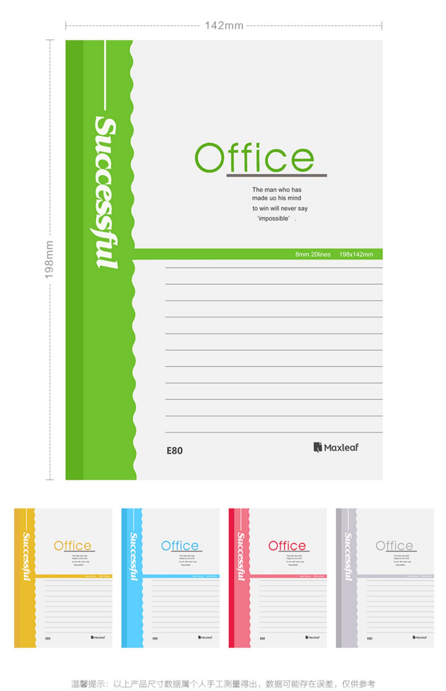 đèn led sân khấu Máy tính xách tay A5 lớn a4 máy tính xách tay notepad mềm mặt sao chép b5 máy tính xách tay văn phòng phẩm nhỏ tươi sinh nhật trường đại học văn phòng phẩm cửa hàng văn phòng phẩm cửa hàng bán buôn - Thiết bị sân khấu đèn pha led 150w