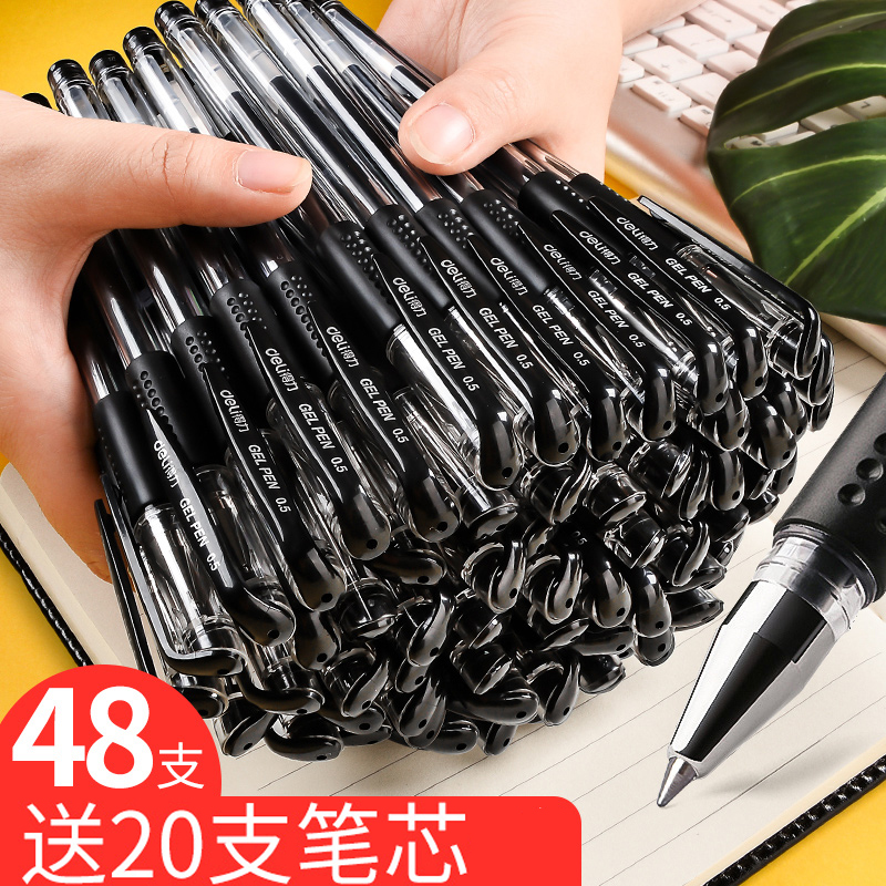 Able Official Middle Sex Pen Giant can write black water-based pen One boxed student with black pen Pen Substitute Core Special 0 5 Refill Exam Waterborne Pen Signature Pen Office Supplies Stationery Red Pen Speed Dry