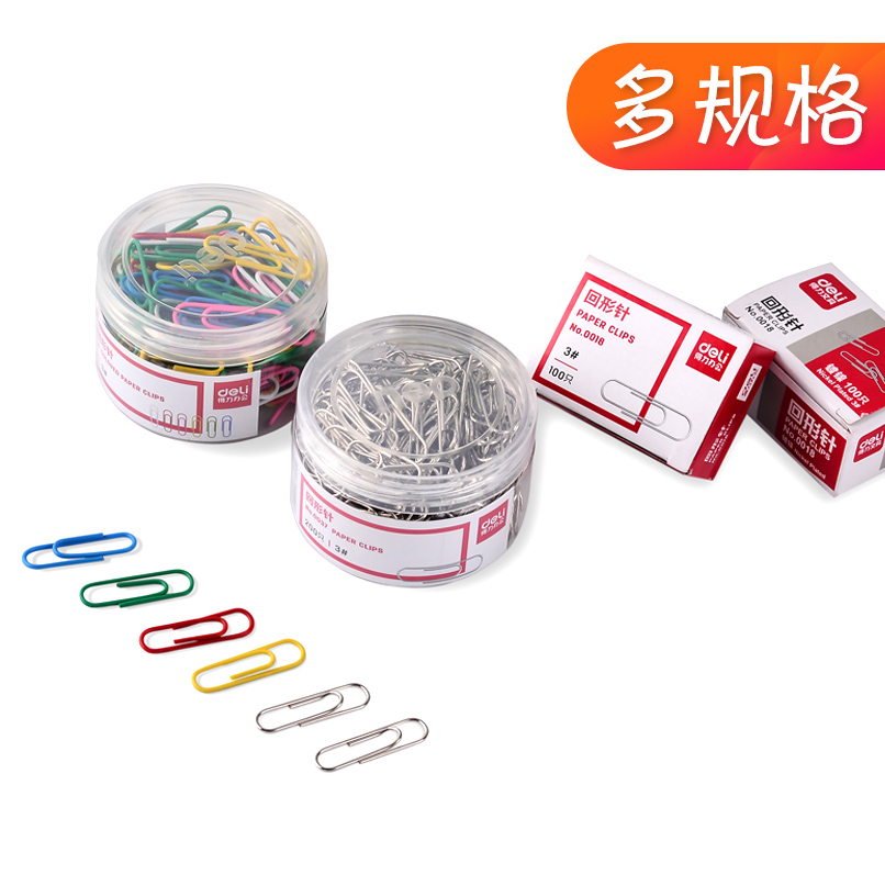 Able Back Tattoo Needle Bookmark Creative Cute U Type Needle Back Tattoo Candy Color Back Type Needle Korean version Color Back to stop Needless stitch Pins Stationery Office Supplies Nickel-plated Metal Rust Proof