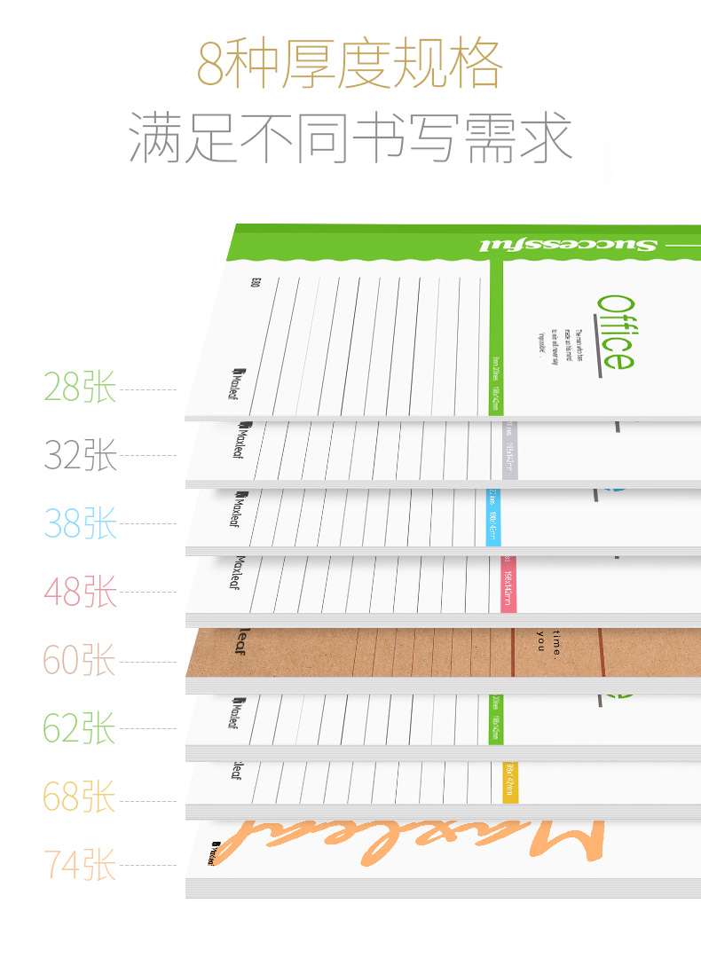 đèn led sân khấu Máy tính xách tay A5 lớn a4 máy tính xách tay notepad mềm mặt sao chép b5 máy tính xách tay văn phòng phẩm nhỏ tươi sinh nhật trường đại học văn phòng phẩm cửa hàng văn phòng phẩm cửa hàng bán buôn - Thiết bị sân khấu đèn pha led 150w