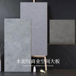 12mm Commercial Black Industrial Style Cement Gray Imitation Marble Terrazzo Pattern Tooling Reinforced Composite Wood Flooring