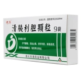 Deji Qingxing желчные гранулы 10G*9 мешков/коробка Qi снятие депрессии, кровообращение, облегчение боли, печень и желчь, используемые для острого панкреатита острый гастрит