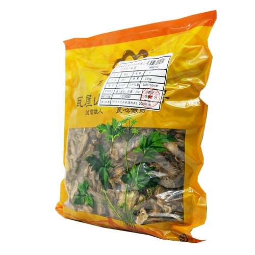 瓦屋山药业 ТАБЛИЧНЫЕ ТАБЛИЧНЫЕ ТАБЛИЧНЫЕ МЕДИЦИНСКИЕ МЕДИЦИНСКИ