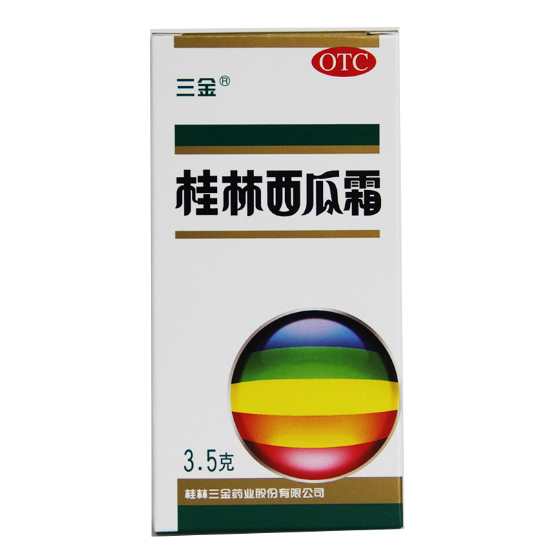 Sanjin Guilin Wassermelone creme 3,5g * 1 Flasche/Karton OTC