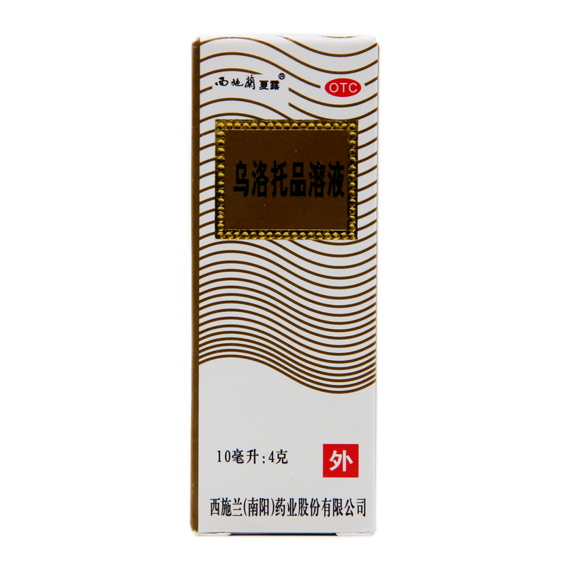 SSlan Shalu Urotropin Lösung 10ml * 1 Flasche/Karton OTC