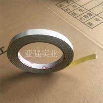  Manufacturer 160u double-sided yellow glue Strong high viscosity yellow double-sided adhesive Butter 160u special sticky double-sided adhesive