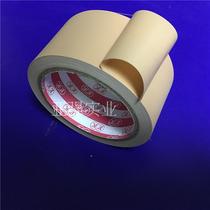  Knife-free tape Striped knife-free tape Cloth tape without residual glue Hand-torn tape High viscosity PVC knife-free glue