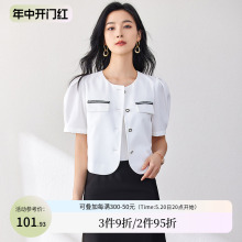 2024夏季新款时尚圆领泡泡短袖小众短外套女直筒小个子上衣