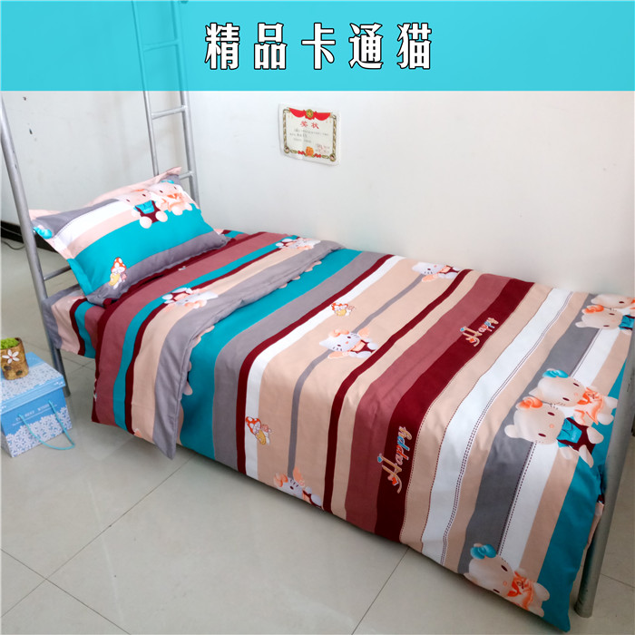 1,2 m ký túc xá sinh viên mùa hè mảnh duy nhất quilt cover 1.5x2.0 m mùa thu giường đơn bìa duy nhất 1.8 m 2x2.2