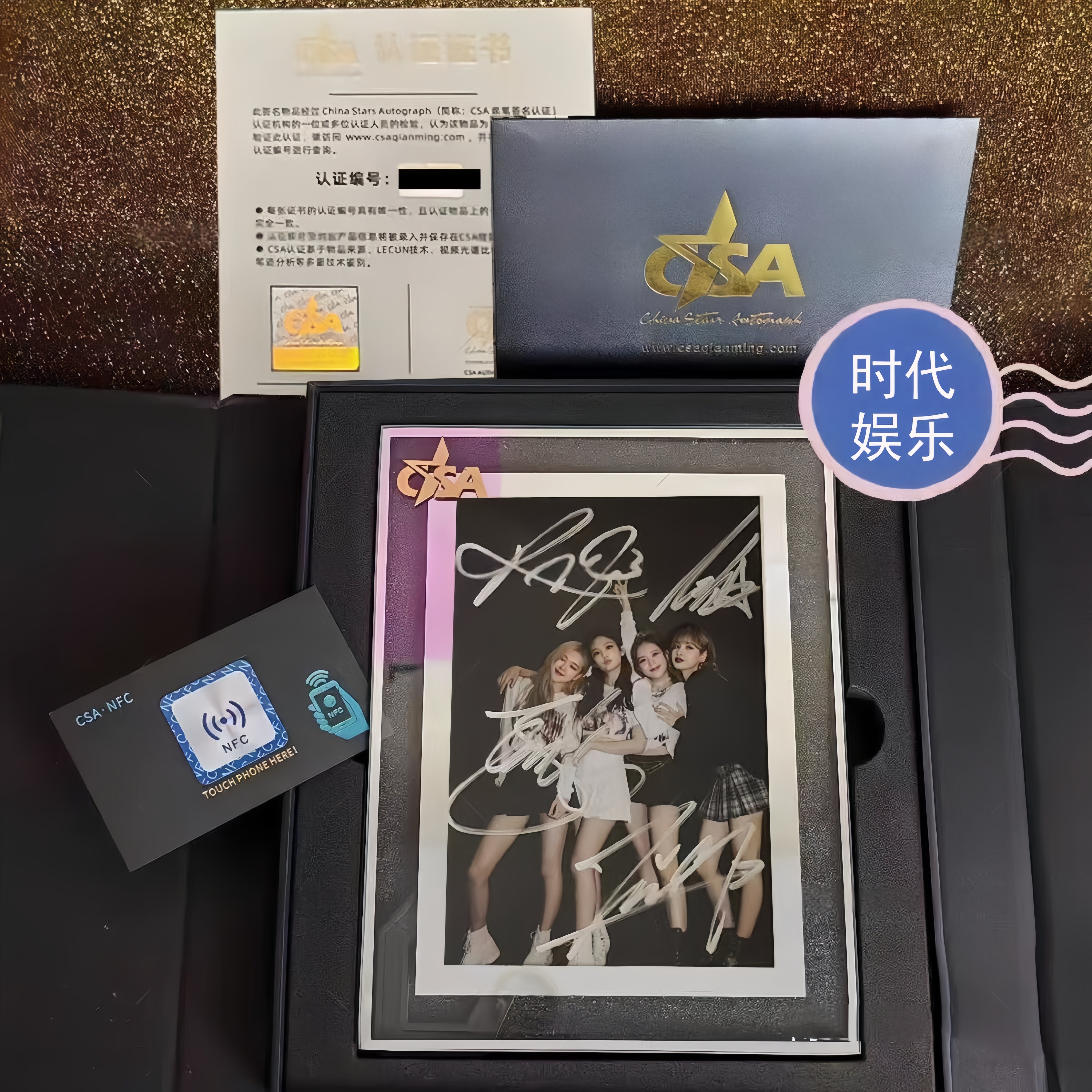 BLACKPINKグッズ、サイン入り写真、公式認定証明書付き、高級ギフトボックス入り、誕生日プレゼント。