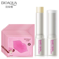 Son dưỡng môi cho bé Boquanya dưỡng môi dưỡng môi collagen dưỡng môi dưỡng môi mùa thu đông son dưỡng môi tốt