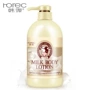 Han Yu Sữa Nourish Body Lotion Moisturising Body Care Anti-Dry Moisturising Body Lotion Lotion lăn nách đá khoáng