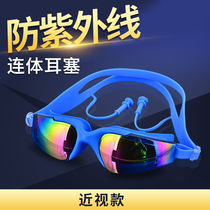 Swimming goggles adult men and women myopia swimming glasses electroplating waterproof anti-fog conjoined earplugs diving glasses HD swimming goggles