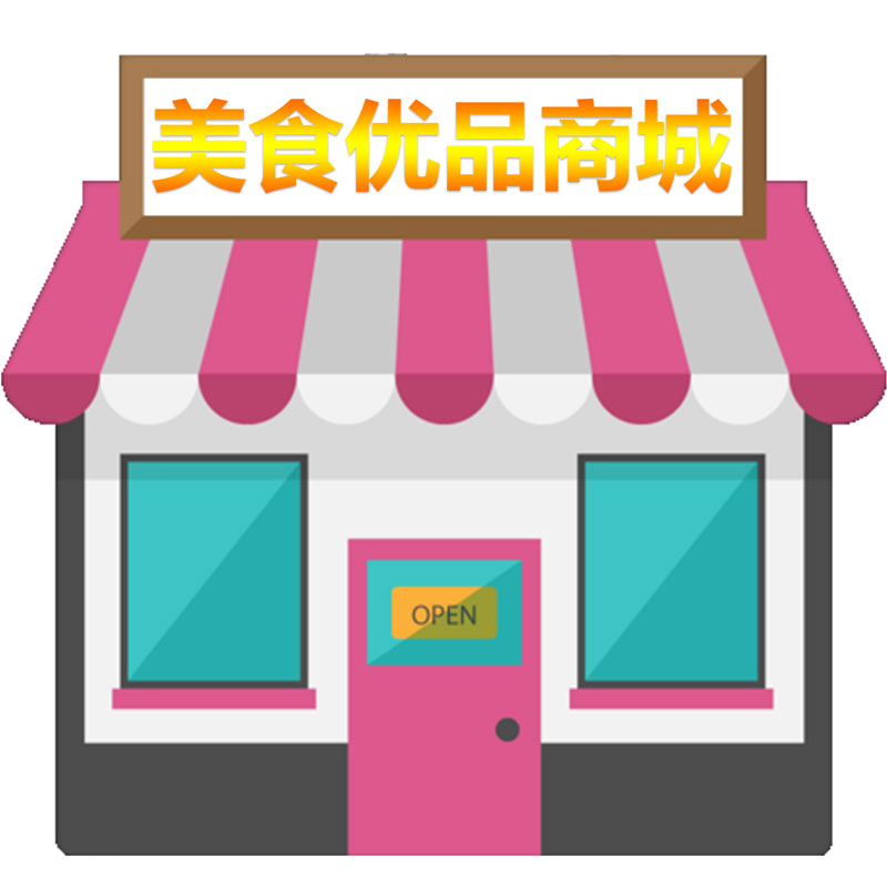 美食优品商城的LOGO